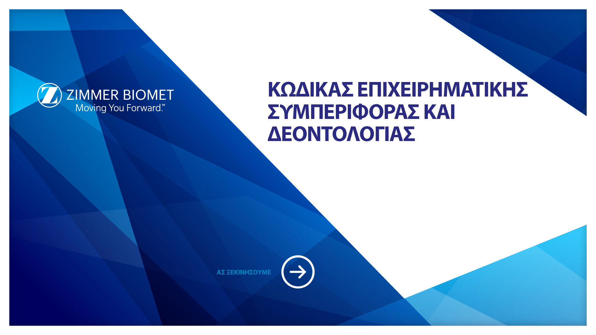 pdf preview thumbnail