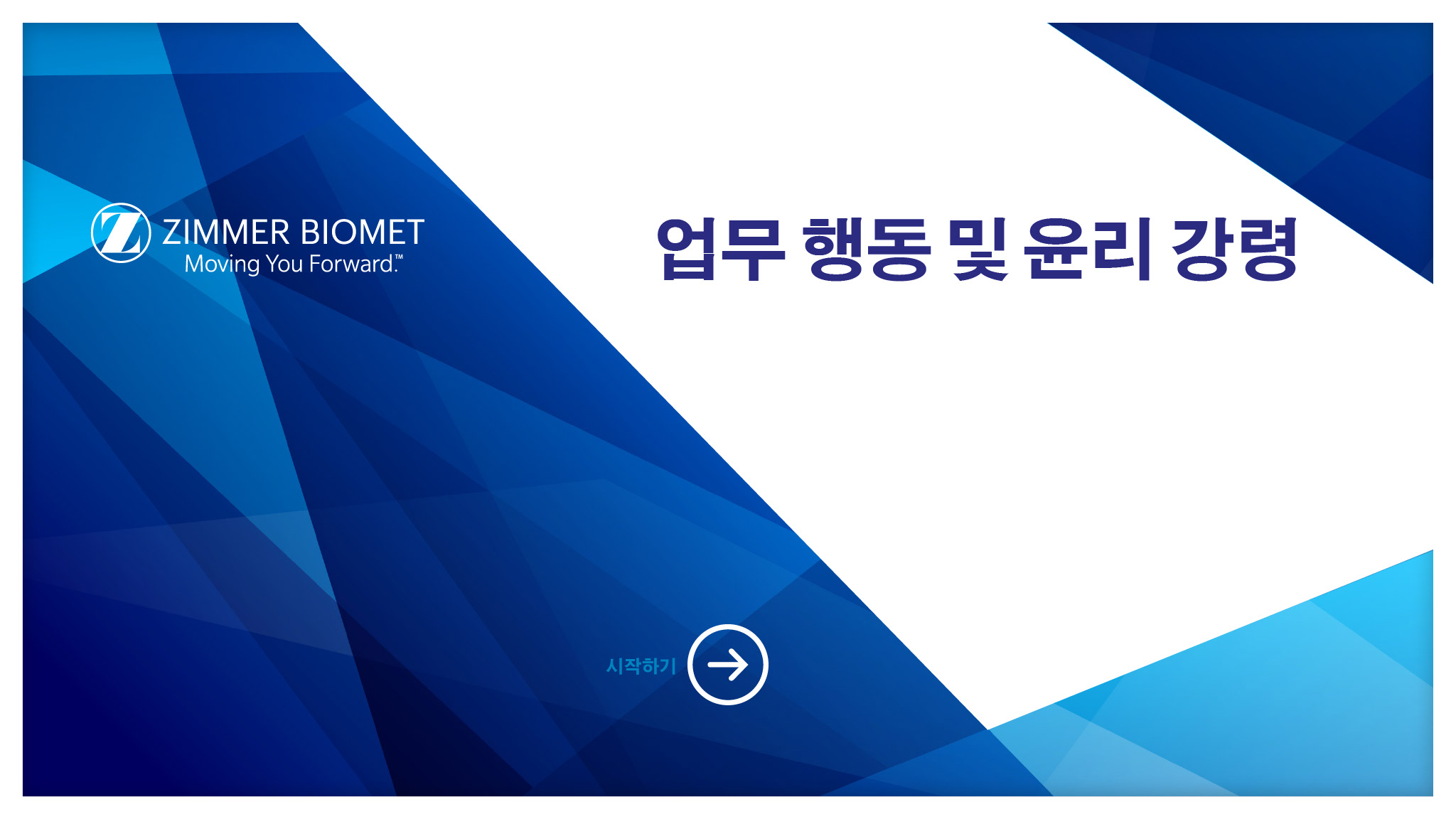 pdf preview thumbnail