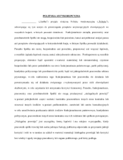 pdf preview thumbnail