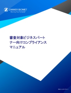 pdf preview thumbnail