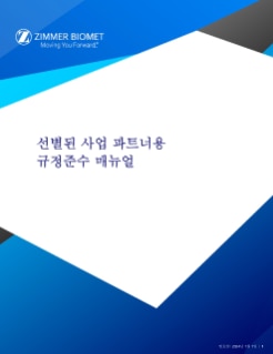 pdf preview thumbnail